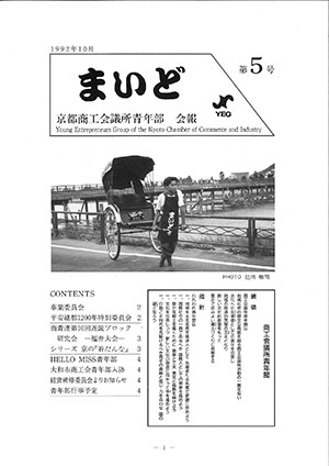 vol.05